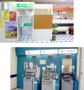 ATMコーナー