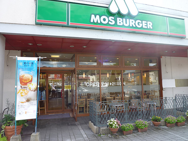 1f：モスバーガー
