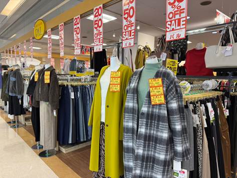 ファッションハウス パル